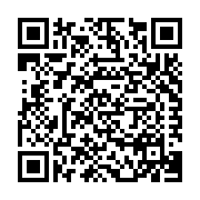 Schmid Schrauben Hainfeld Gmbh Listing QR Code