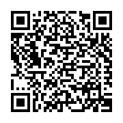 Schraubenwerk Gaisbach GmbH (SWG) Listing QR Code