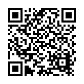 Schuco SCS Listing QR Code