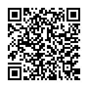Scottsdale Construction Systems Listing QR Code