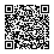 Securitron Magnalock Corp. Listing QR Code