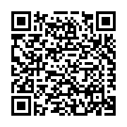 Security Door Controls (SDC) Listing QR Code