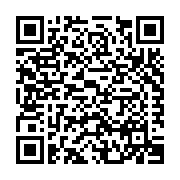 Security Hardware Solutions, LLC Listing QR Code