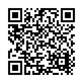 Security Metal Products Listing QR Code