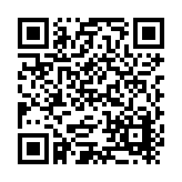 Seismic Safety Products Listing QR Code
