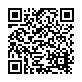 Select Hinge Listing QR Code