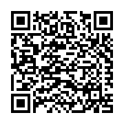 Sentrigard Metal Roofing Systems Association, Inc. Listing QR Code