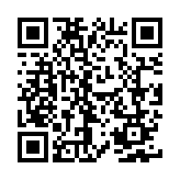 Sertel Vida Metal A.Ş. Listing QR Code