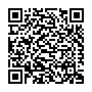 SFIA (Steel Framing Industry Association) Listing QR Code
