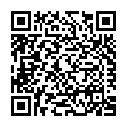 Shwinco Architectural Products, LLC Listing QR Code