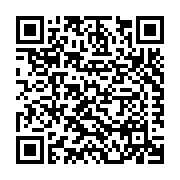 SIDERISE INSULATION LIMITED Listing QR Code