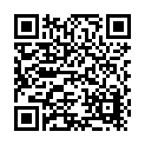 Signature Stone, Inc. Listing QR Code