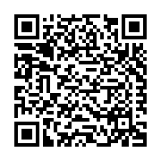 Sika Facades - Senergy LaHabra EIFS Listing QR Code