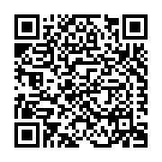 Silca System, LLC, dba StoneDeks System Listing QR Code