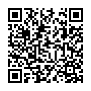 Silver Line Building Products Corp. Listing QR Code