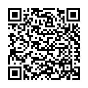 SIMPSON STRONG TIE CO INC. Listing QR Code