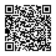 Simson Strong-Tie Co., Inc. Listing QR Code