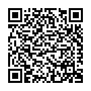 Sioux Chief Manufacturing Company, Inc. Listing QR Code