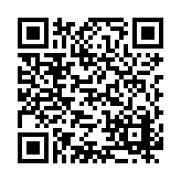 Siplast® Listing QR Code
