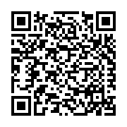 Skyline Building Systems Listing QR Code