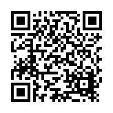 Smart Rain Listing QR Code