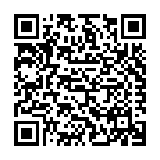 Smith Built Metals-ALBANY Listing QR Code