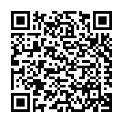 Solatube International, Inc Listing QR Code