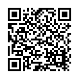 Solectria Rewables Listing QR Code