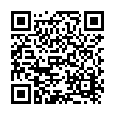 Sonray Door and Trim Listing QR Code