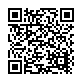 Soprema Corporation Listing QR Code