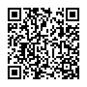 Southland Metal Roofing & Supply Listing QR Code