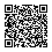 Special-Lite, Inc. (Decatur) Listing QR Code