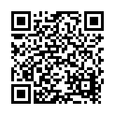 SpeedBlock, Inc. Listing QR Code