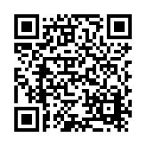 SR Products (Viridian) Listing QR Code