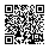 SRL Industries, Ltd. Listing QR Code