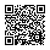 SRS Distribution Listing QR Code