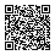 STABIL Concrete Products, LLC Listing QR Code