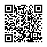 StablWall Listing QR Code