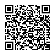 Stala Integrated Assemblies, LLC Listing QR Code