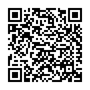 Stanley Access Technologies Listing QR Code