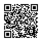 Stanley BOSTITCH Listing QR Code