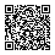 Steel Building and Structures, Inc. Listing QR Code