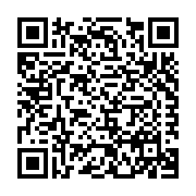 Steel Building Systems Inc. Listing QR Code