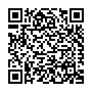 Steel Framing Industry Association Listing QR Code