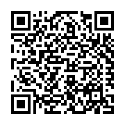 Steel Stud Manufacturers Association (SSMA) Listing QR Code