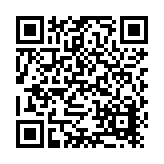 Steeler Inc. Listing QR Code