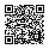 Stego Industries, LLC Listing QR Code