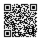 Step Ahead Tools Listing QR Code