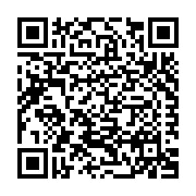 Sterling Site Access Solutions, LLC Listing QR Code