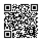 STONEPEAK CREAMIC INC Listing QR Code